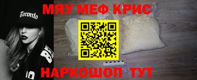 кокс Бузулук